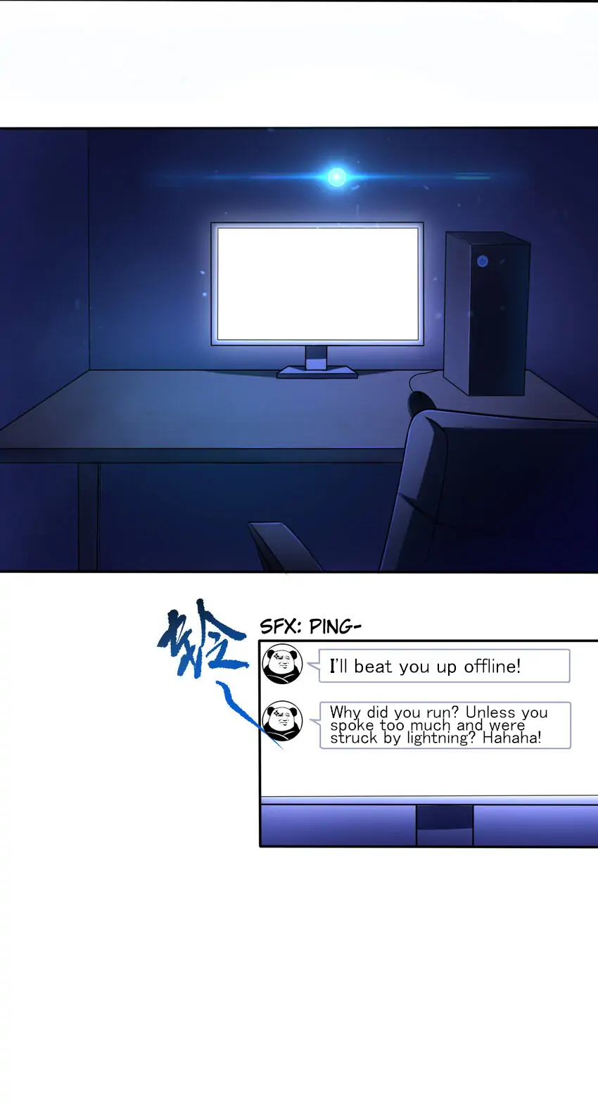 Keyboard Immortal Chapter 1 - page 42