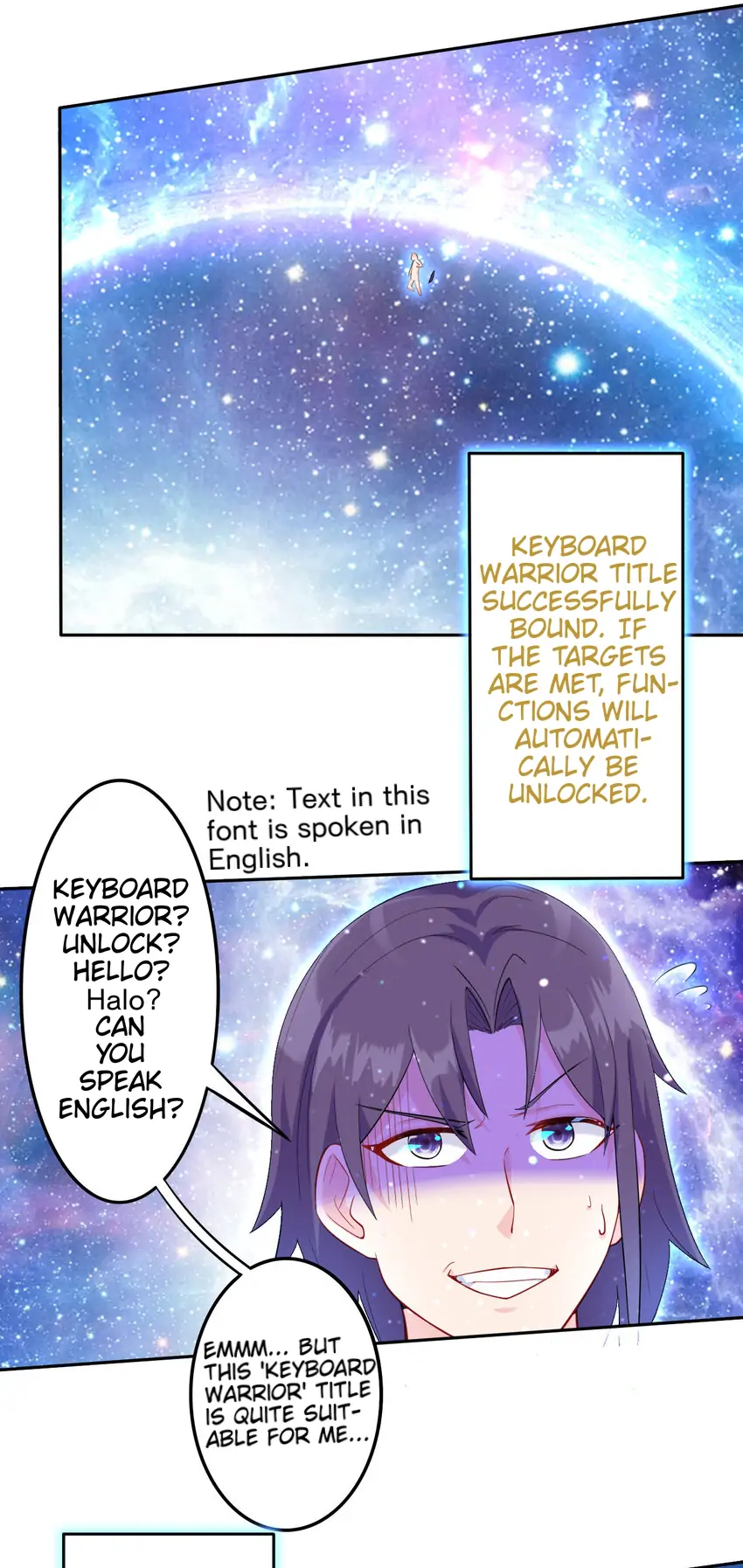 Keyboard Immortal Chapter 1 - page 46