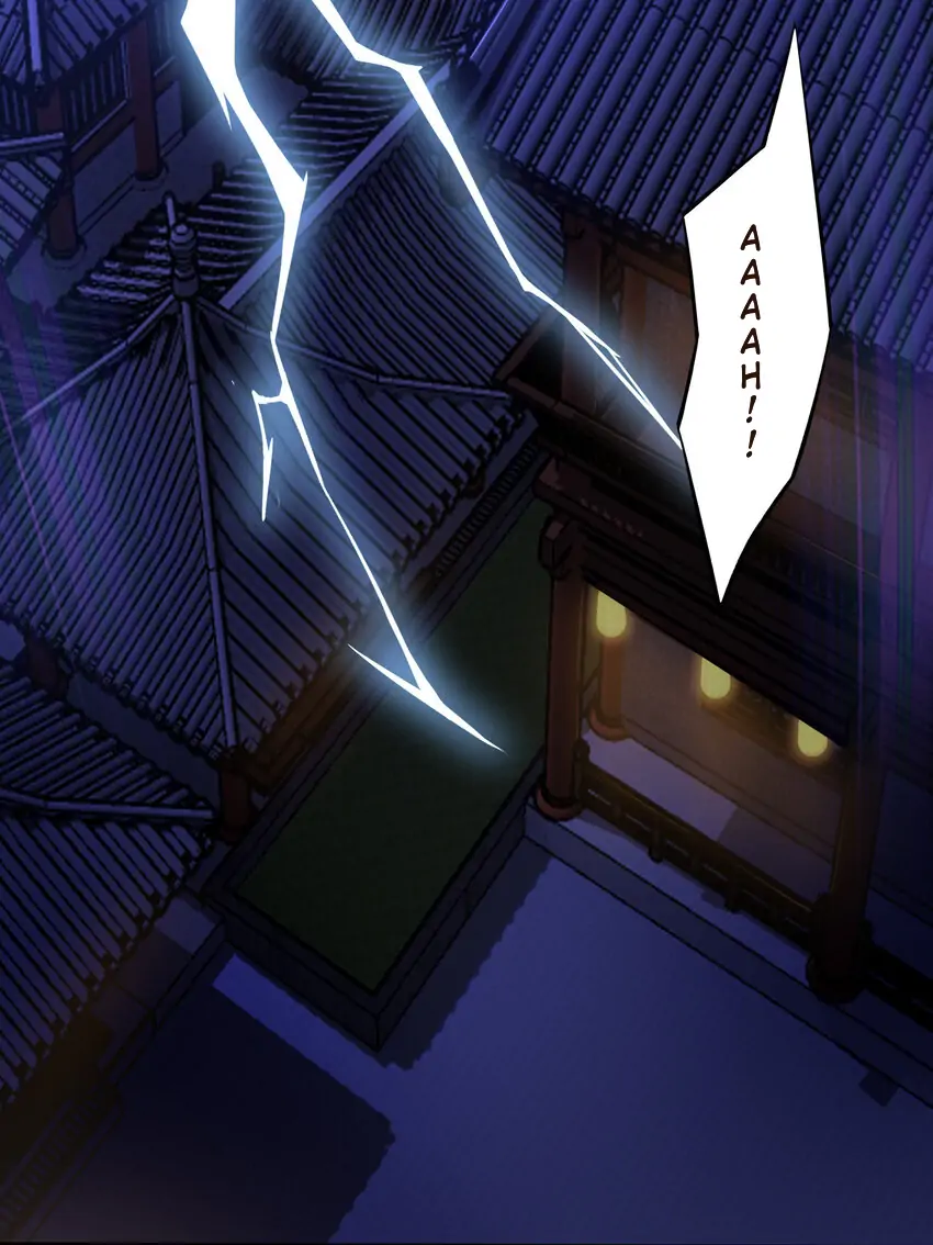 Keyboard Immortal Chapter 1 - page 7