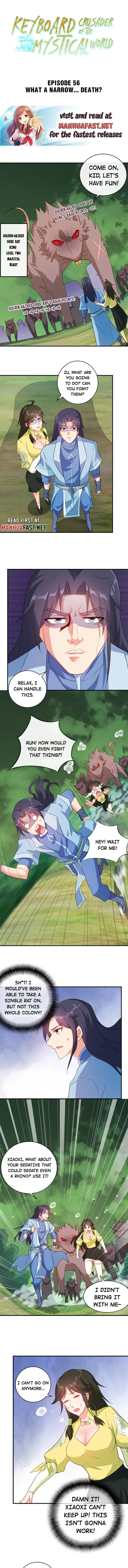 Keyboard Immortal Chapter 56 - page 1