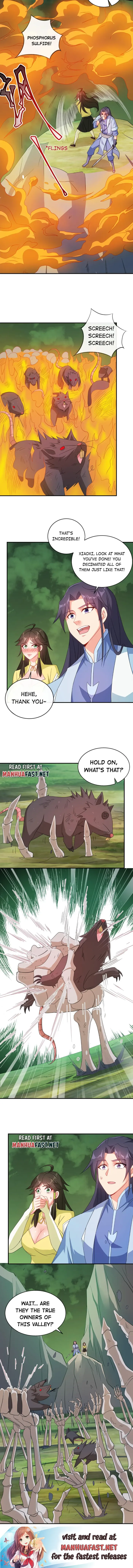 Keyboard Immortal Chapter 56 - page 6