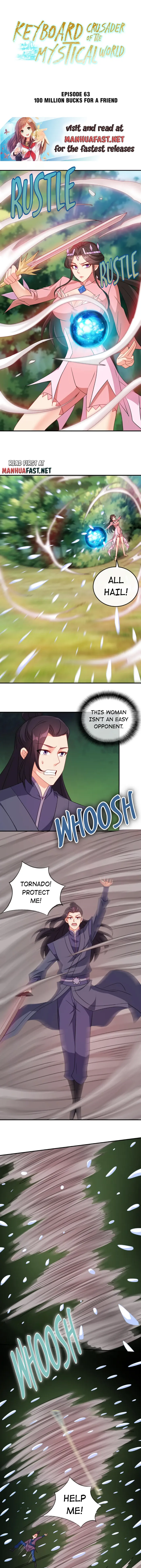 Keyboard Immortal Chapter 63 - page 1