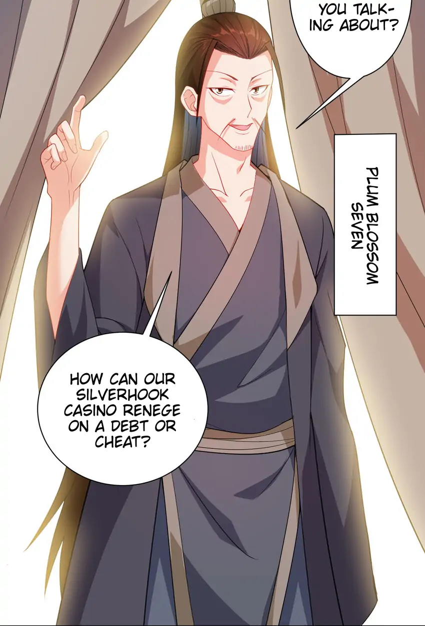 Keyboard Immortal Chapter 24 - page 23
