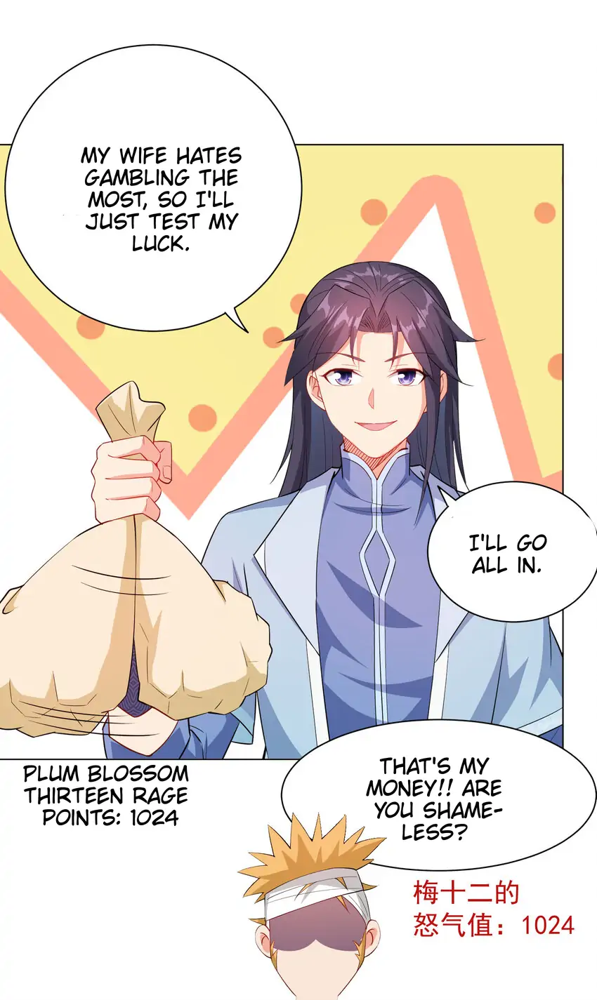 Keyboard Immortal Chapter 24 - page 26