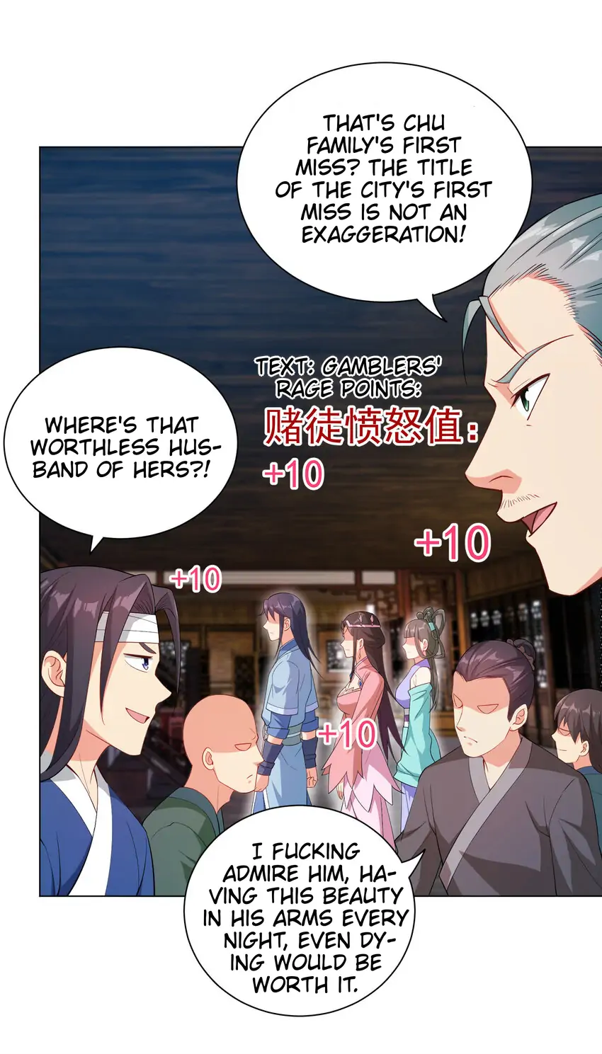 Keyboard Immortal Chapter 24 - page 3