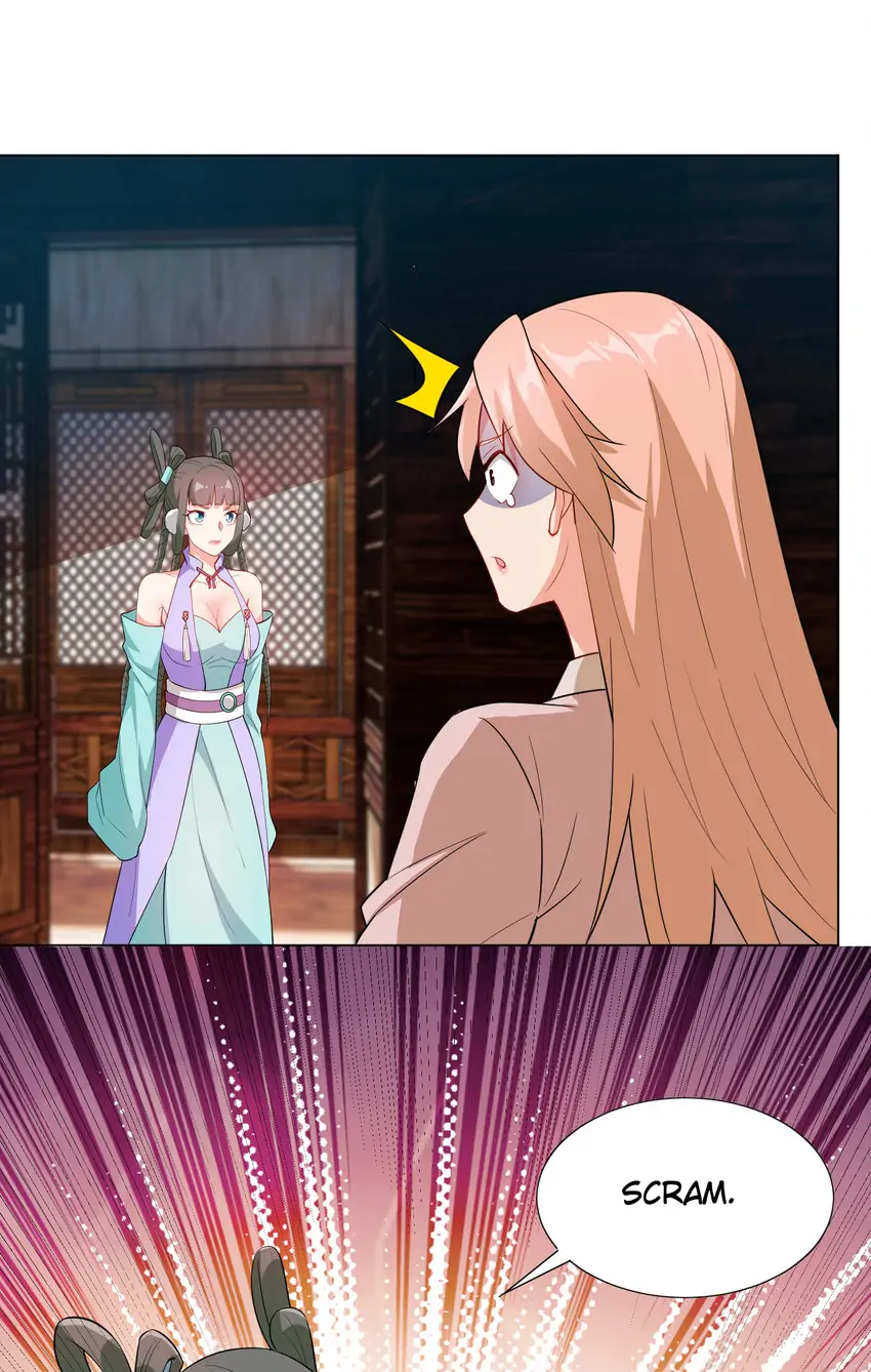Keyboard Immortal Chapter 24 - page 34