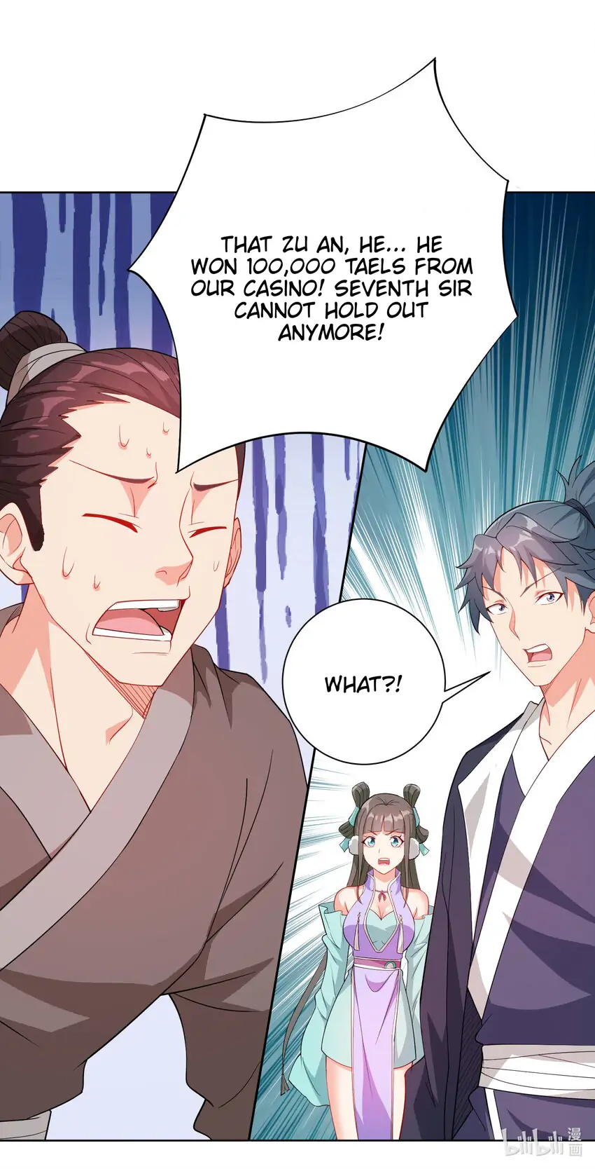 Keyboard Immortal Chapter 24 - page 45