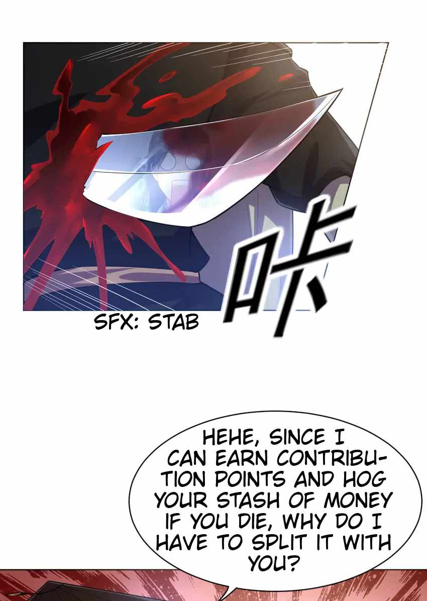 Keyboard Immortal Chapter 10 - page 20
