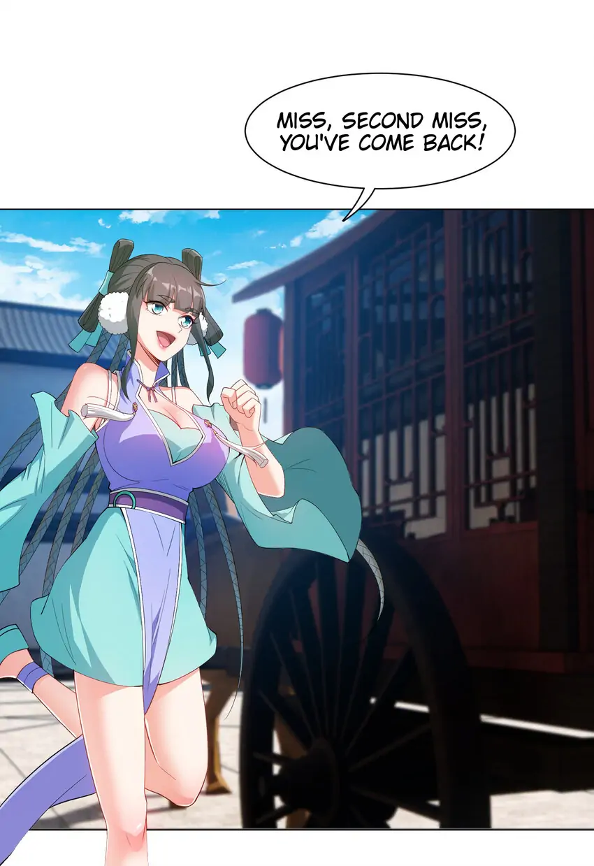 Keyboard Immortal Chapter 23 - page 15
