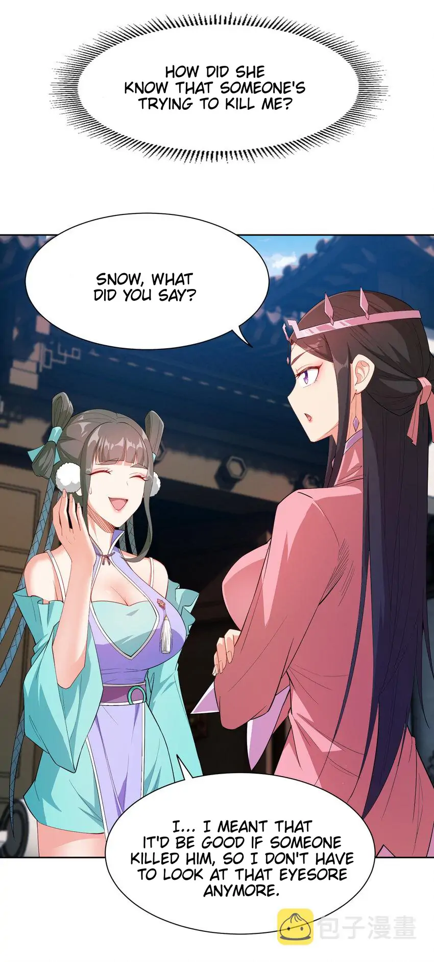 Keyboard Immortal Chapter 23 - page 24