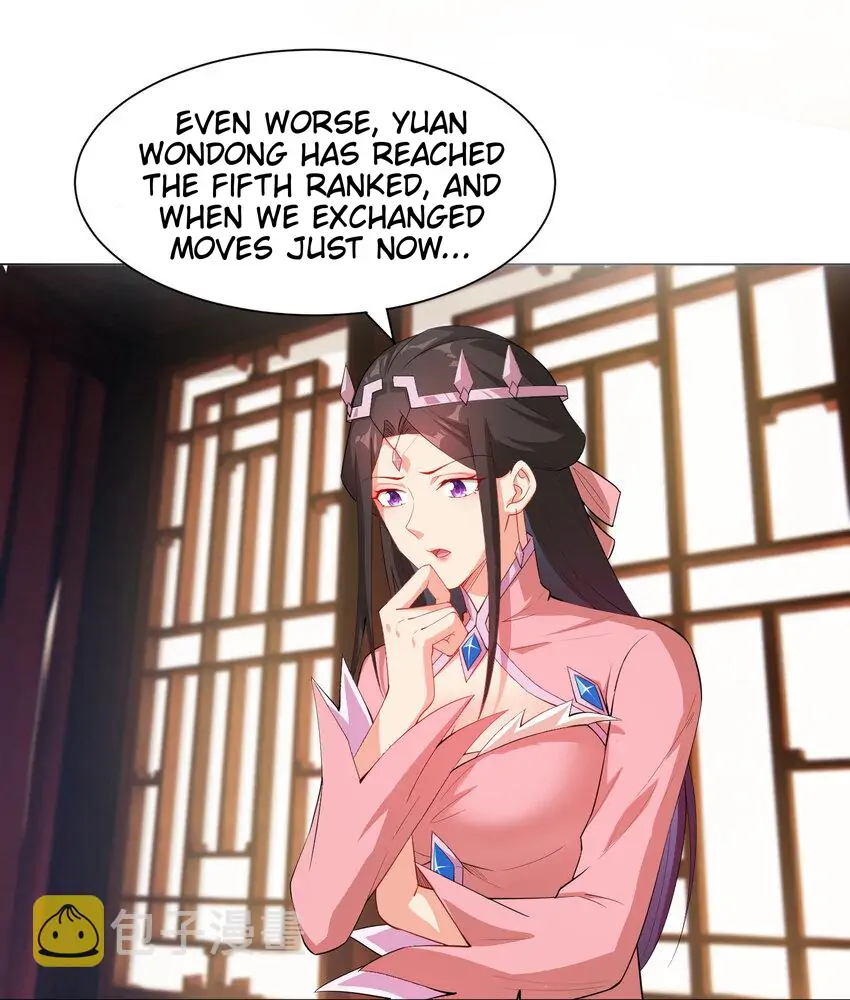 Keyboard Immortal Chapter 23 - page 7