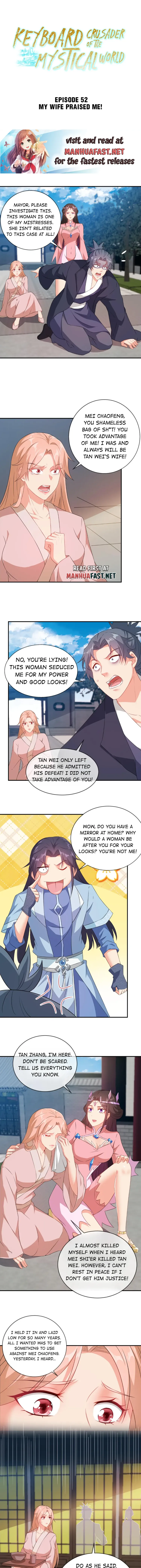 Keyboard Immortal Chapter 52 - page 1