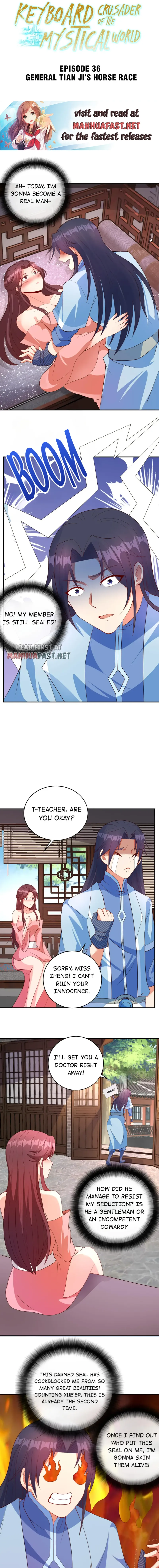 Keyboard Immortal Chapter 36 - page 1