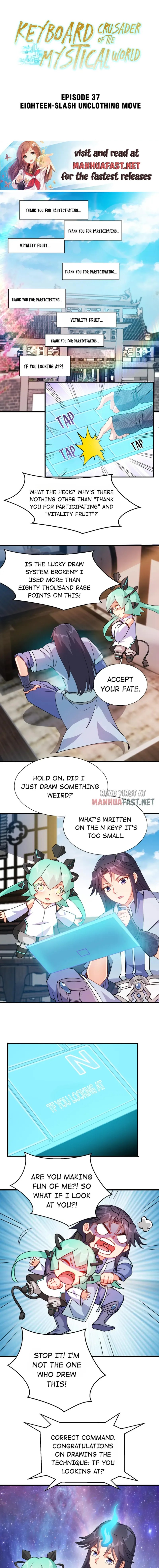 Keyboard Immortal Chapter 37 - page 1