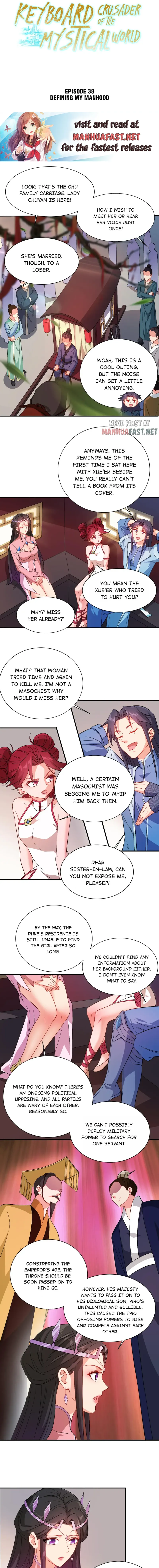 Keyboard Immortal Chapter 38 - page 1