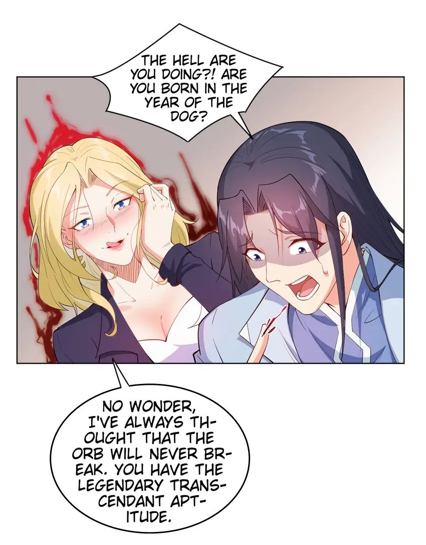 Keyboard Immortal Chapter 18 - page 10