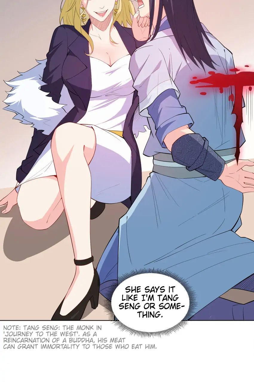 Keyboard Immortal Chapter 18 - page 13