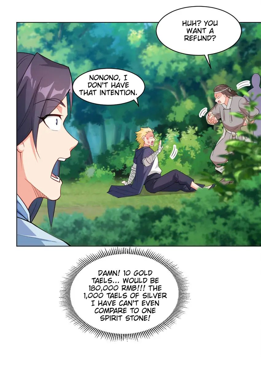 Keyboard Immortal Chapter 18 - page 24