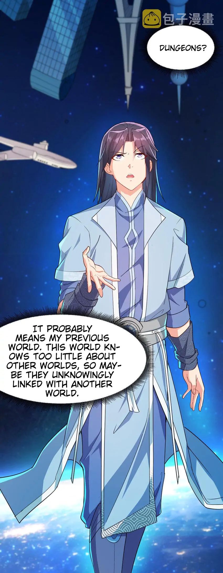 Keyboard Immortal Chapter 18 - page 4