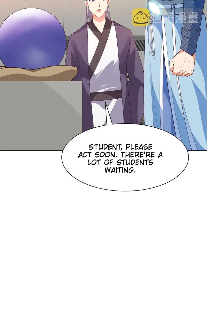 Keyboard Immortal Chapter 17 - page 17