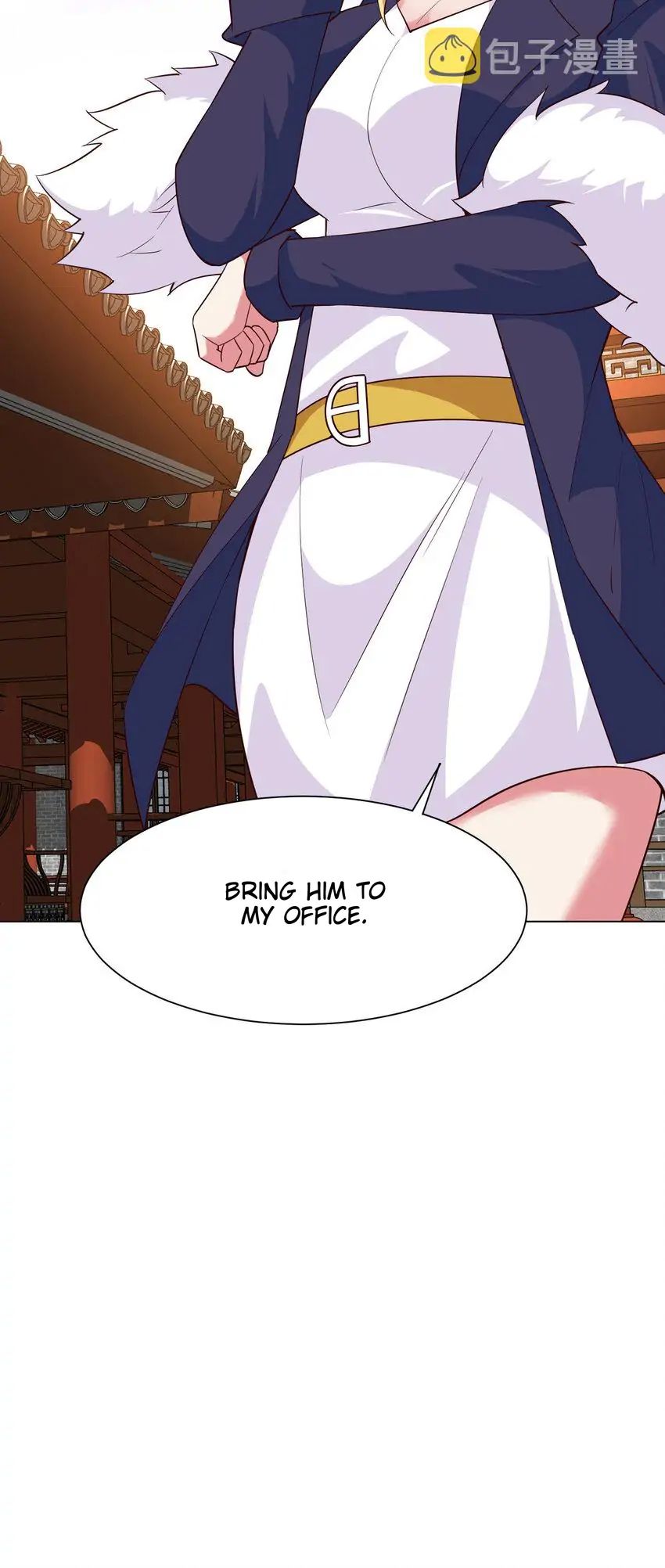 Keyboard Immortal Chapter 17 - page 28