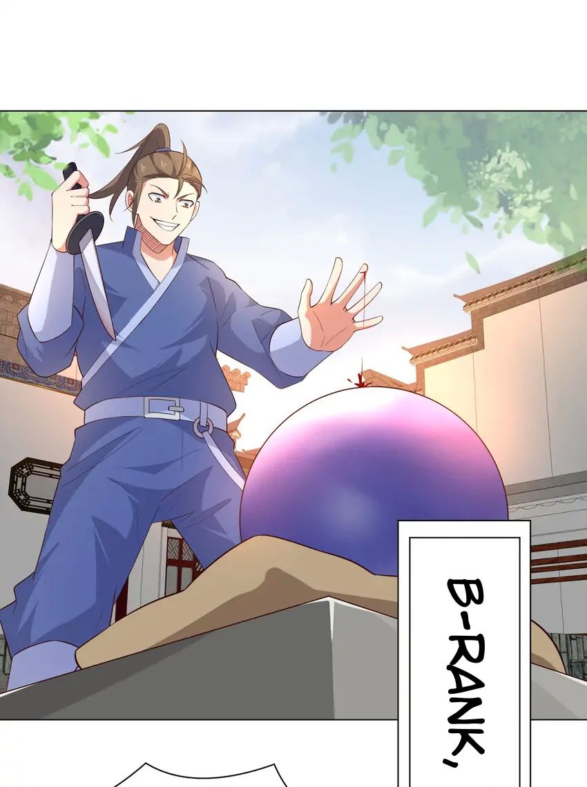 Keyboard Immortal Chapter 17 - page 5