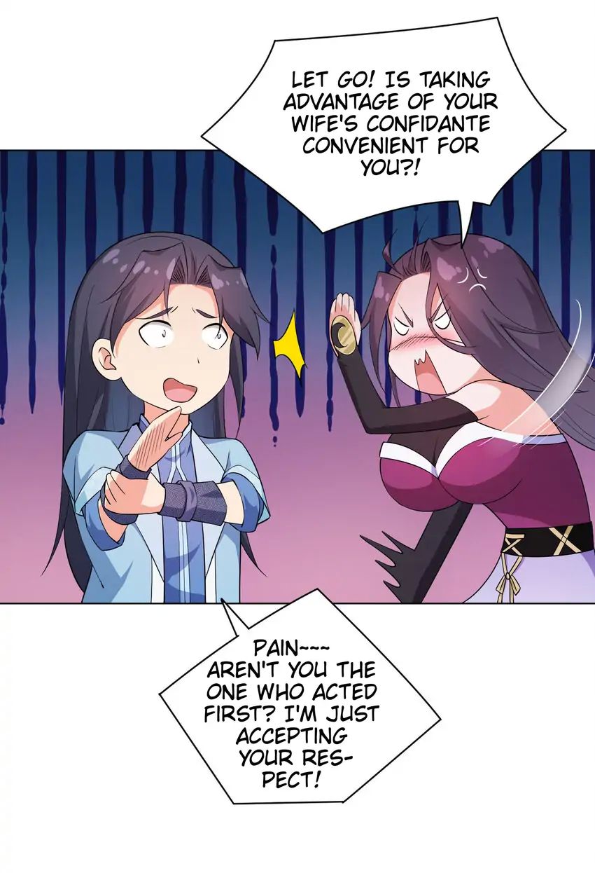 Keyboard Immortal Chapter 16 - page 11