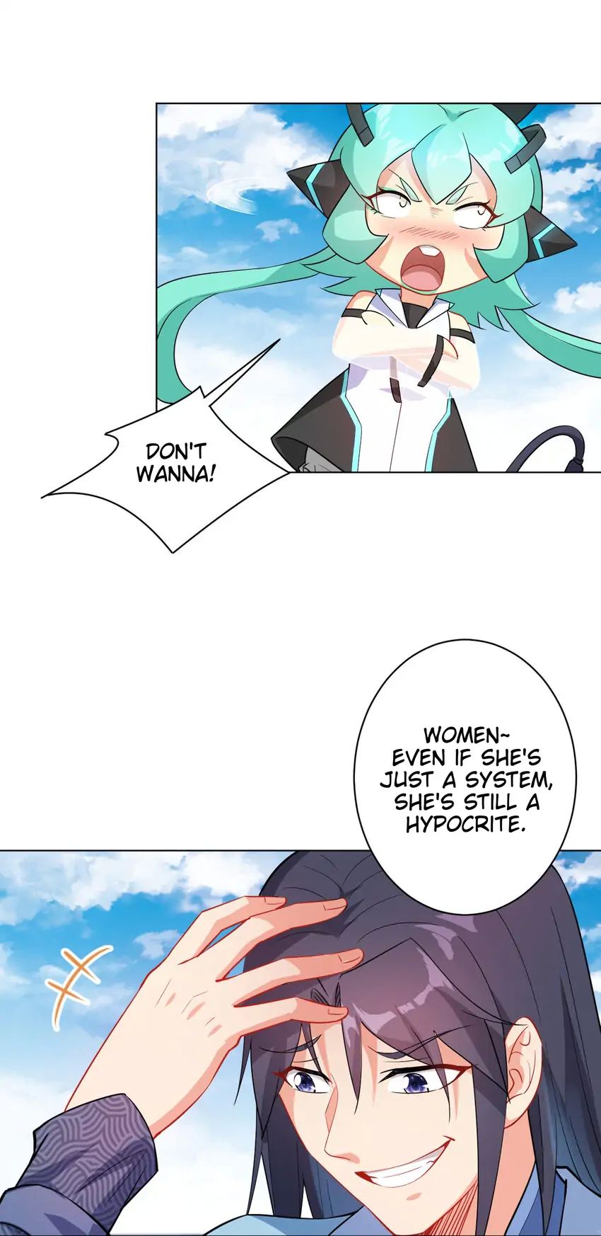 Keyboard Immortal Chapter 16 - page 19