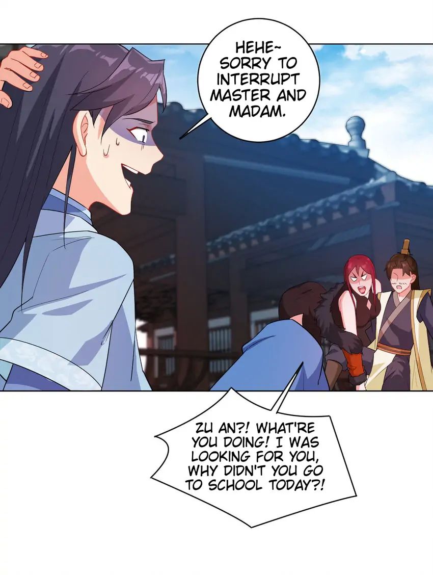 Keyboard Immortal Chapter 16 - page 33