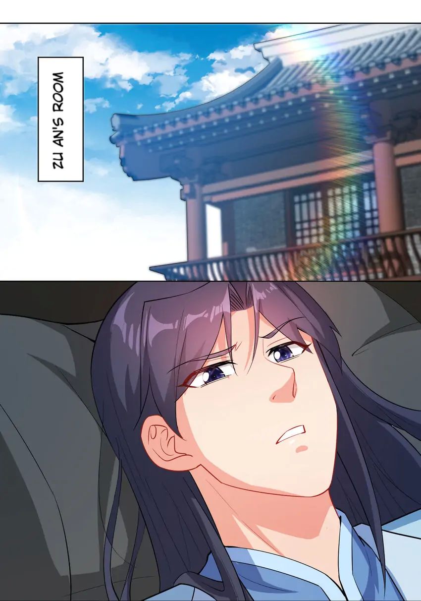 Keyboard Immortal Chapter 16 - page 41