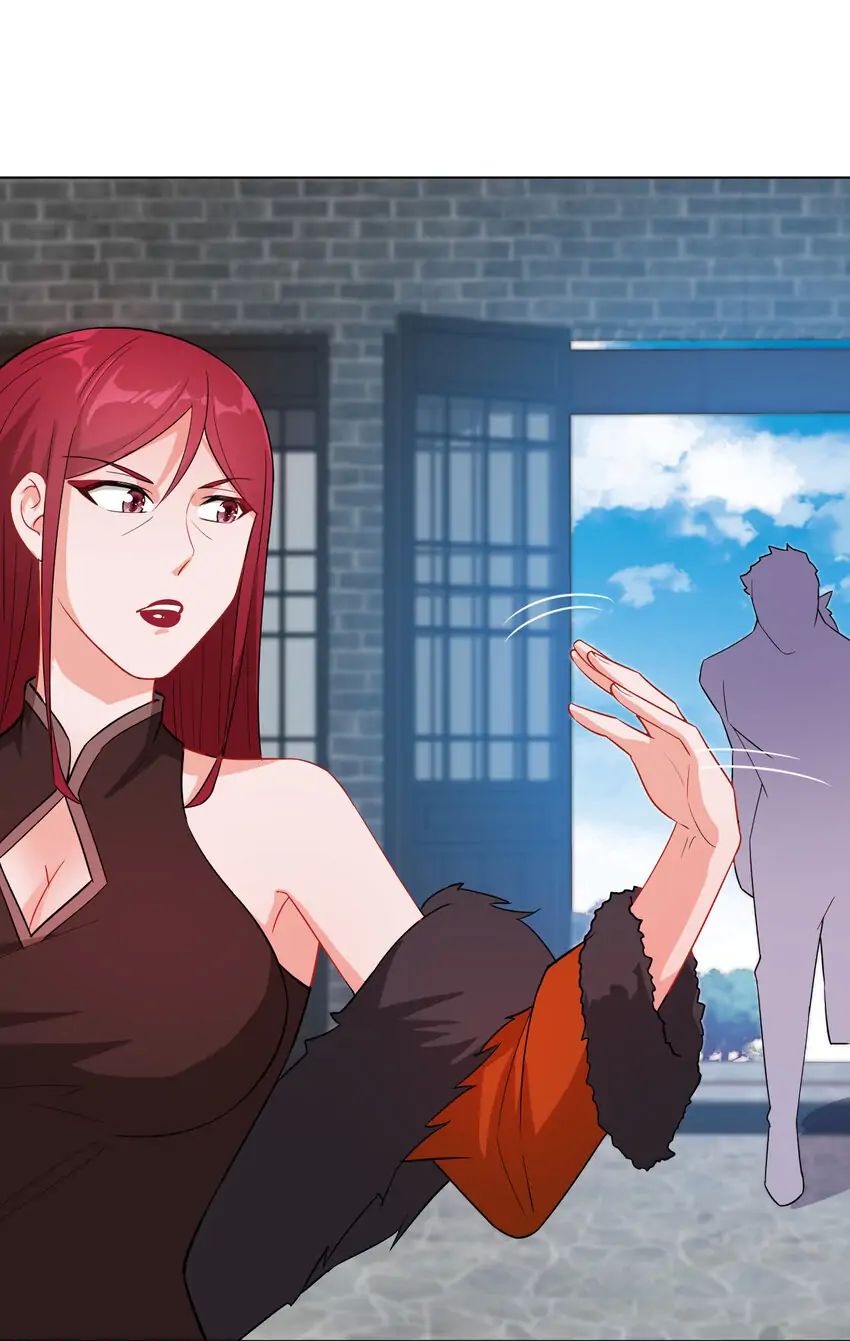 Keyboard Immortal Chapter 16 - page 44