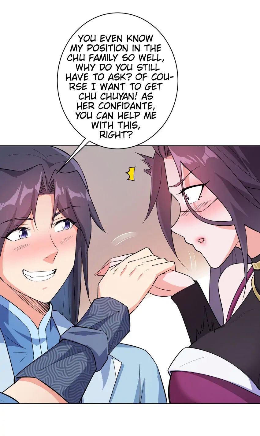 Keyboard Immortal Chapter 16 - page 9