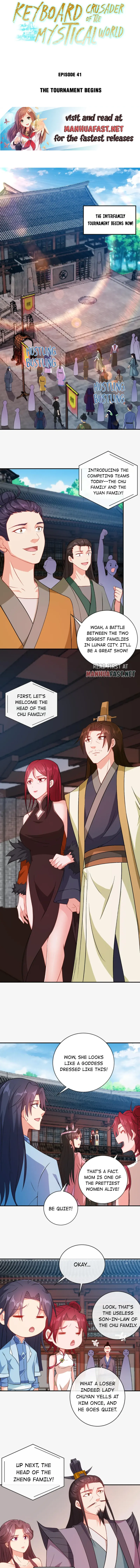 Keyboard Immortal Chapter 41 - page 1