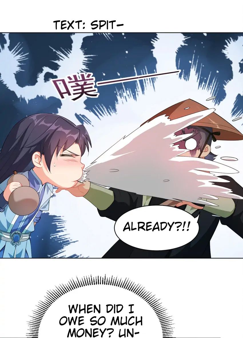 Keyboard Immortal Chapter 15 - page 13