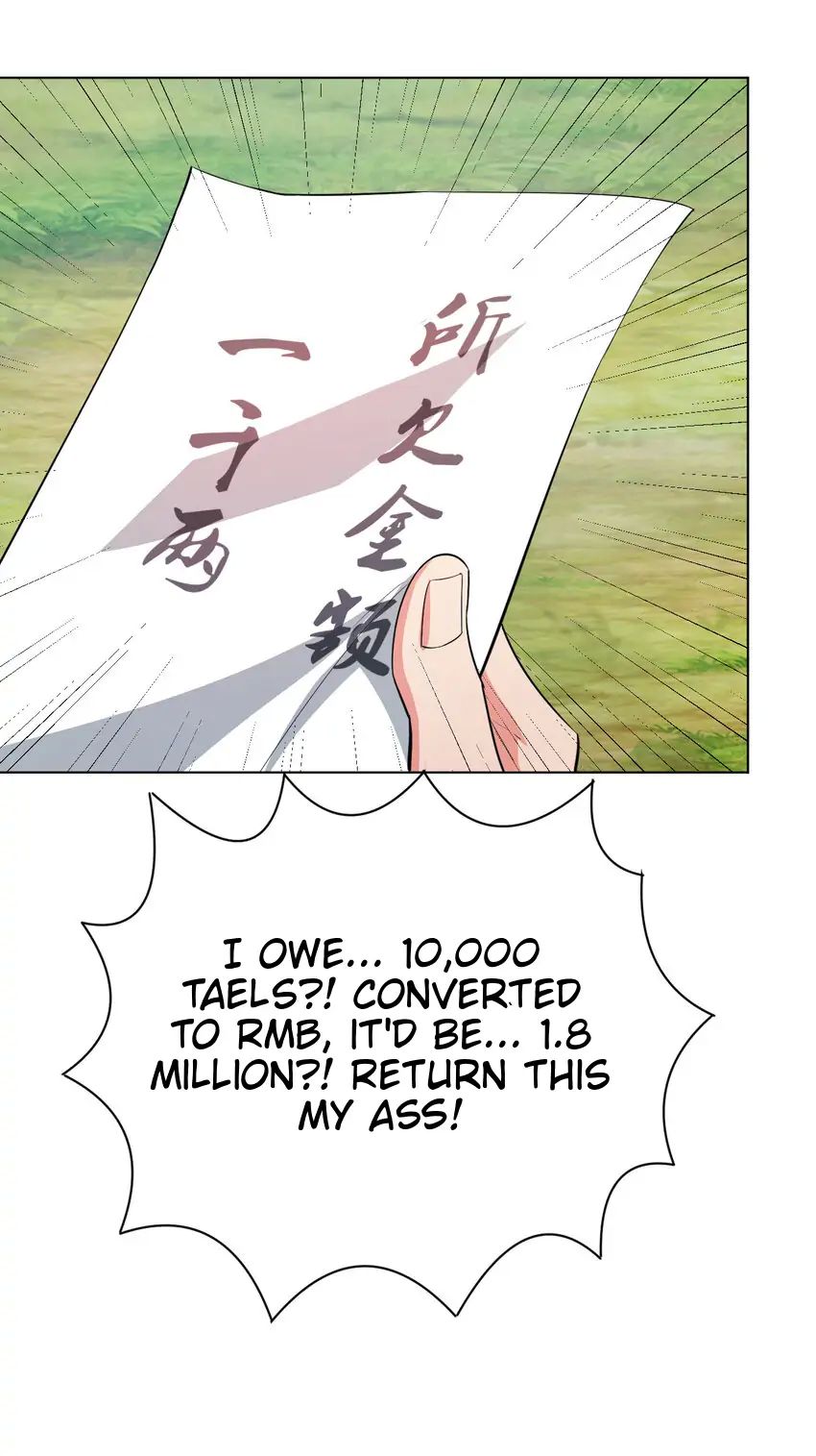 Keyboard Immortal Chapter 15 - page 27