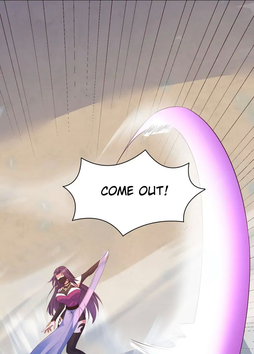 Keyboard Immortal Chapter 15 - page 47
