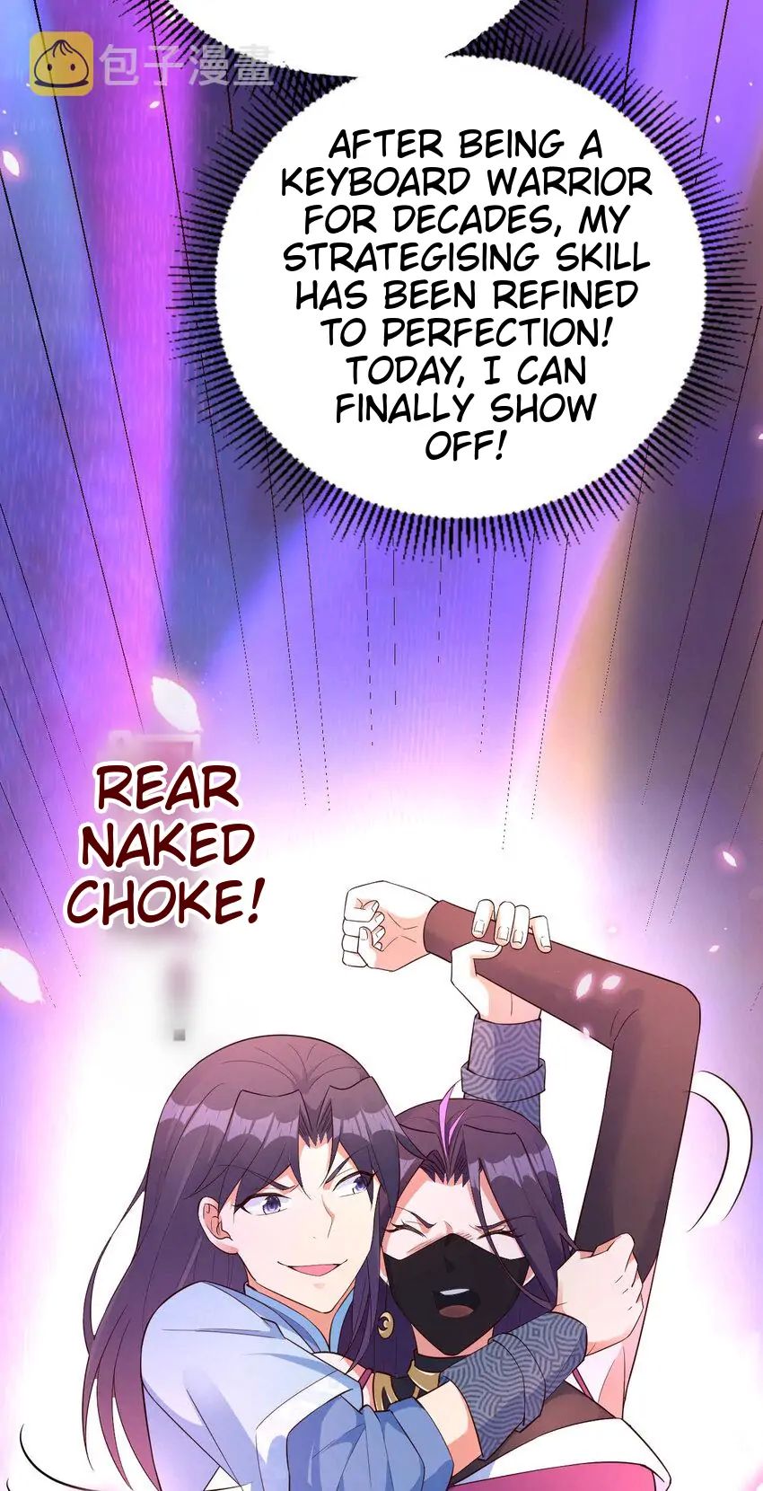 Keyboard Immortal Chapter 15 - page 59