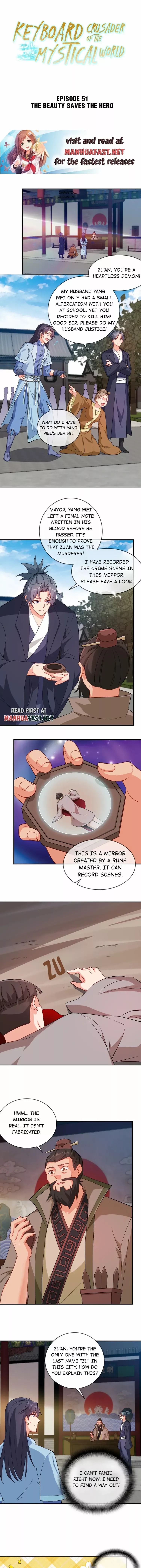 Keyboard Immortal Chapter 51 - page 1