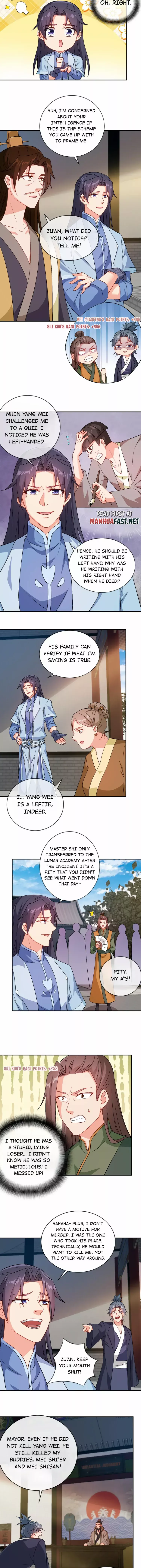 Keyboard Immortal Chapter 51 - page 2