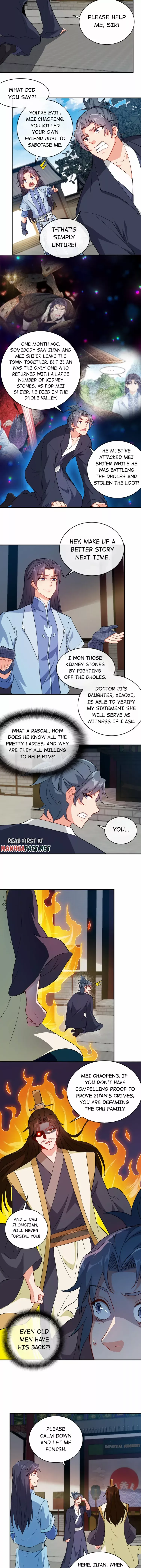 Keyboard Immortal Chapter 51 - page 3