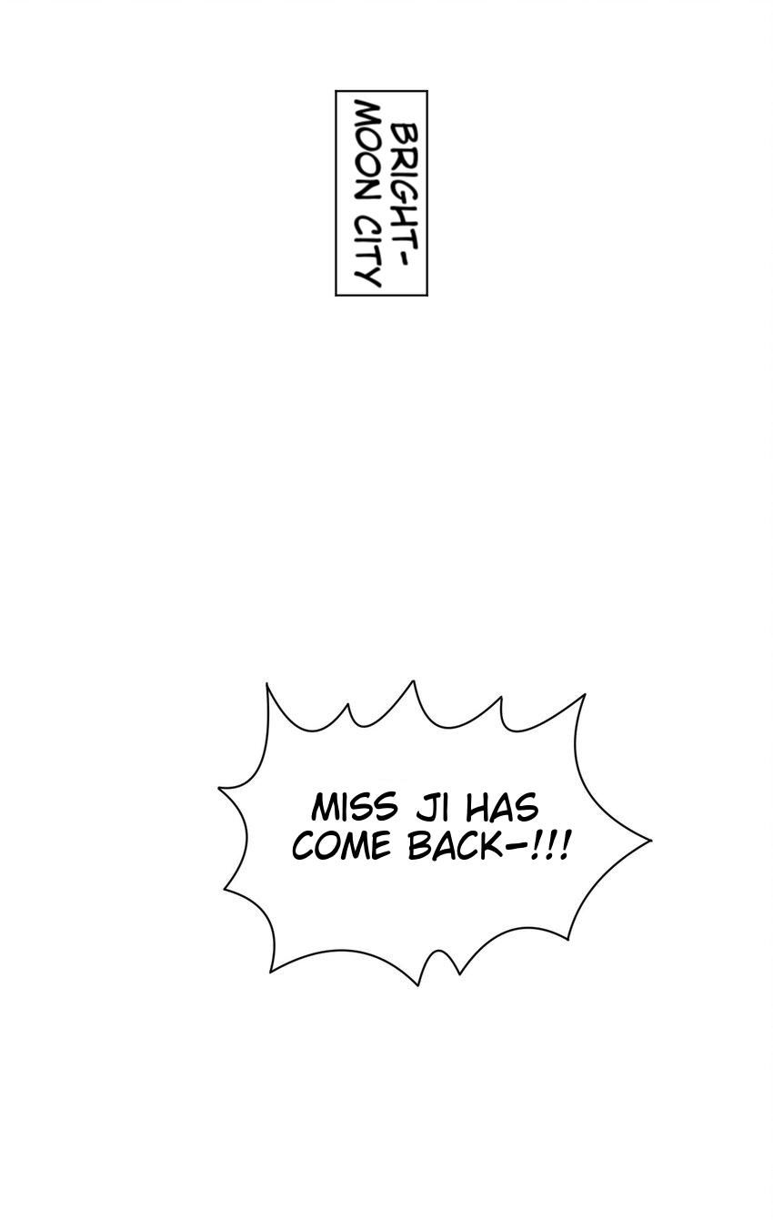Keyboard Immortal Chapter 14 - page 14