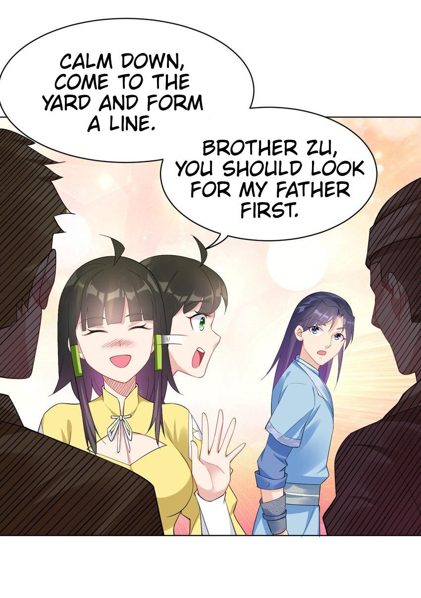 Keyboard Immortal Chapter 14 - page 16