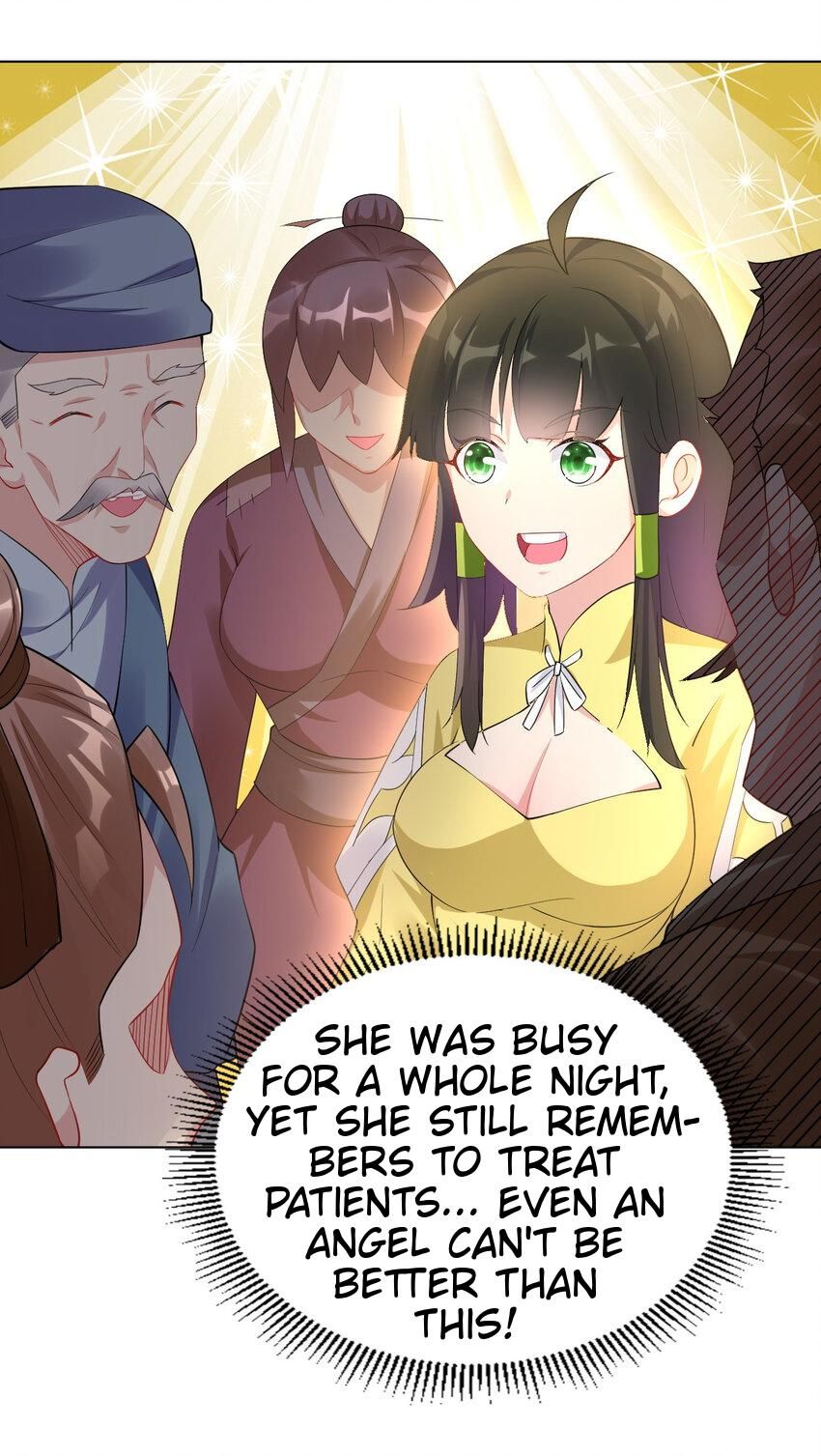 Keyboard Immortal Chapter 14 - page 18