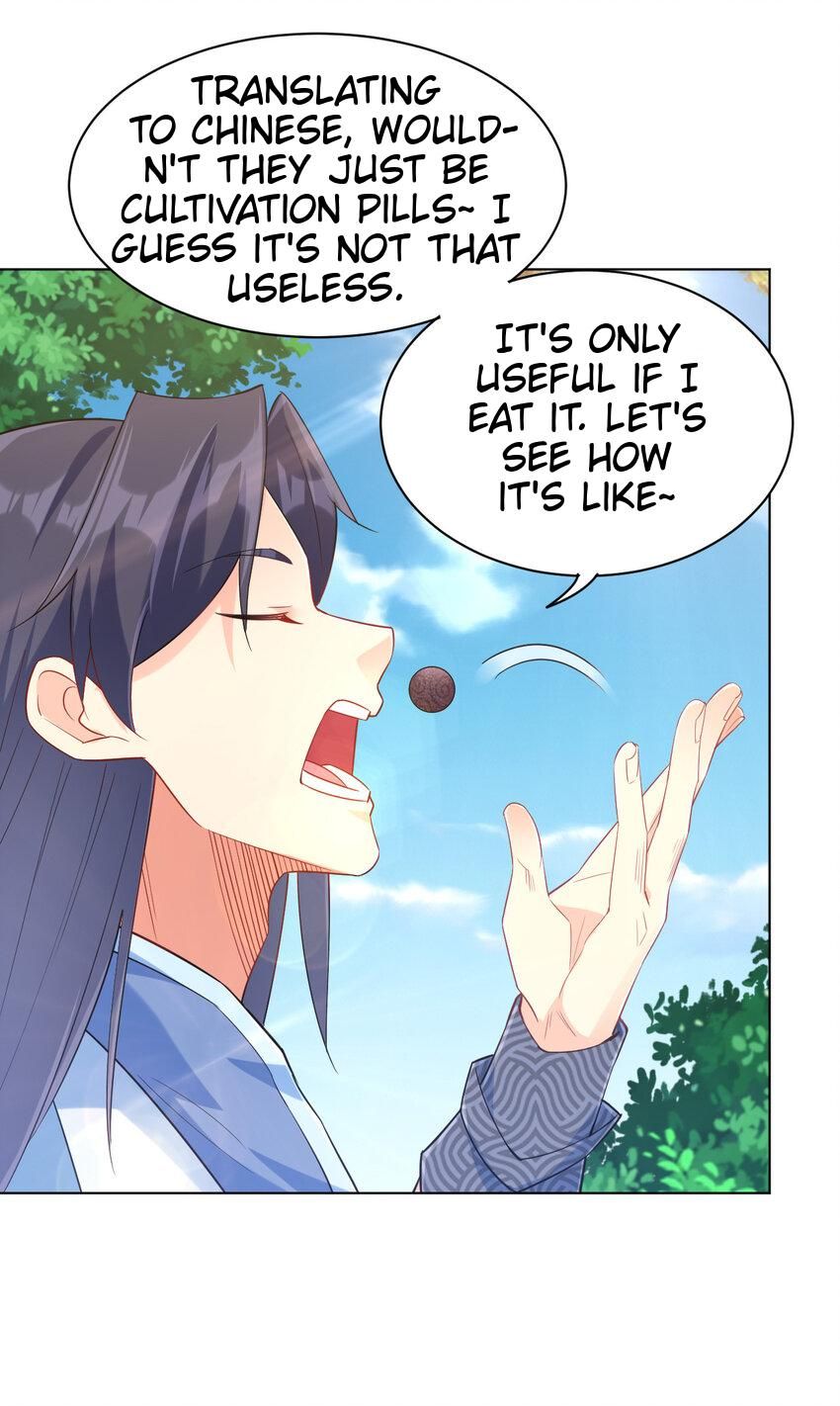 Keyboard Immortal Chapter 14 - page 49