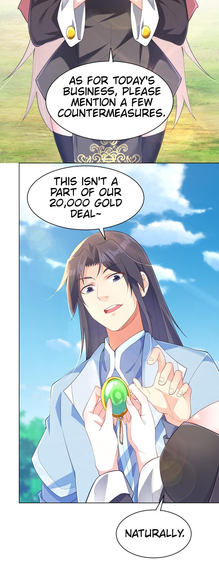 Keyboard Immortal Chapter 14 - page 7
