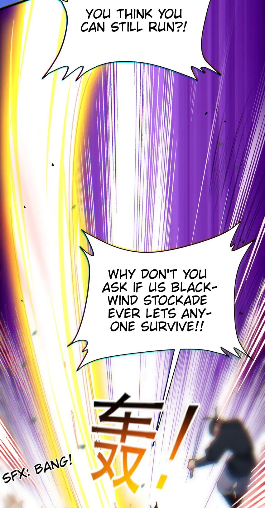 Keyboard Immortal Chapter 13 - page 16