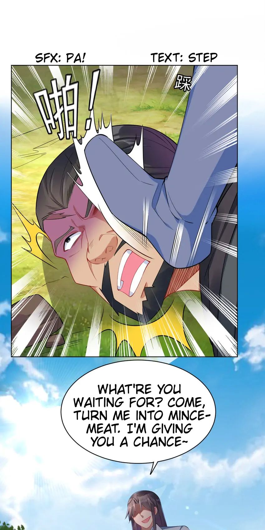 Keyboard Immortal Chapter 13 - page 32
