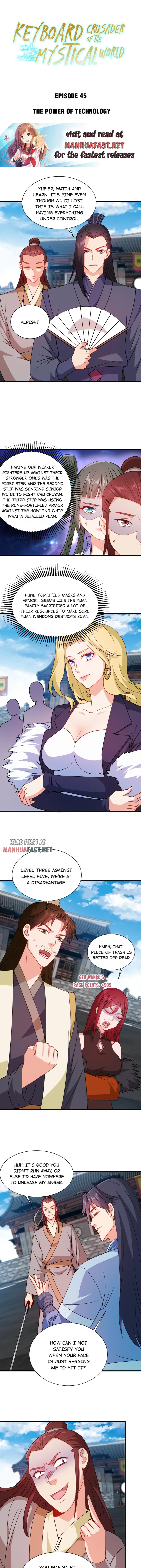 Keyboard Immortal Chapter 45 - page 1