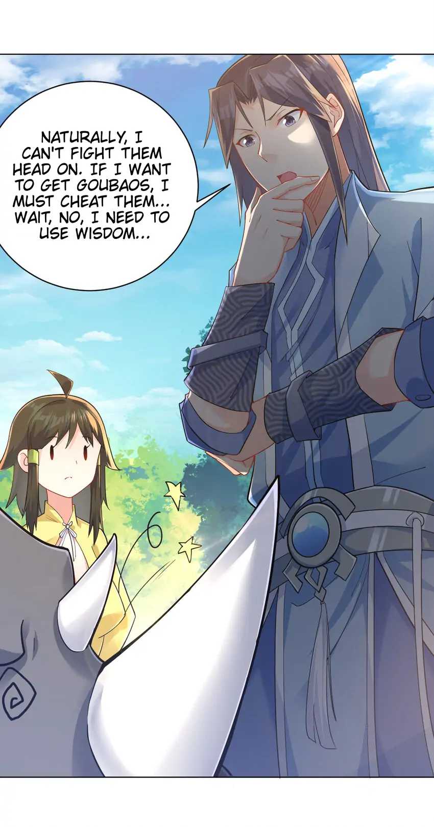 Keyboard Immortal Chapter 12 - page 20
