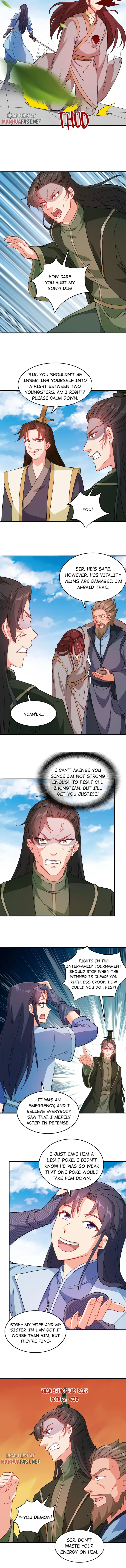 Keyboard Immortal Chapter 47 - page 3